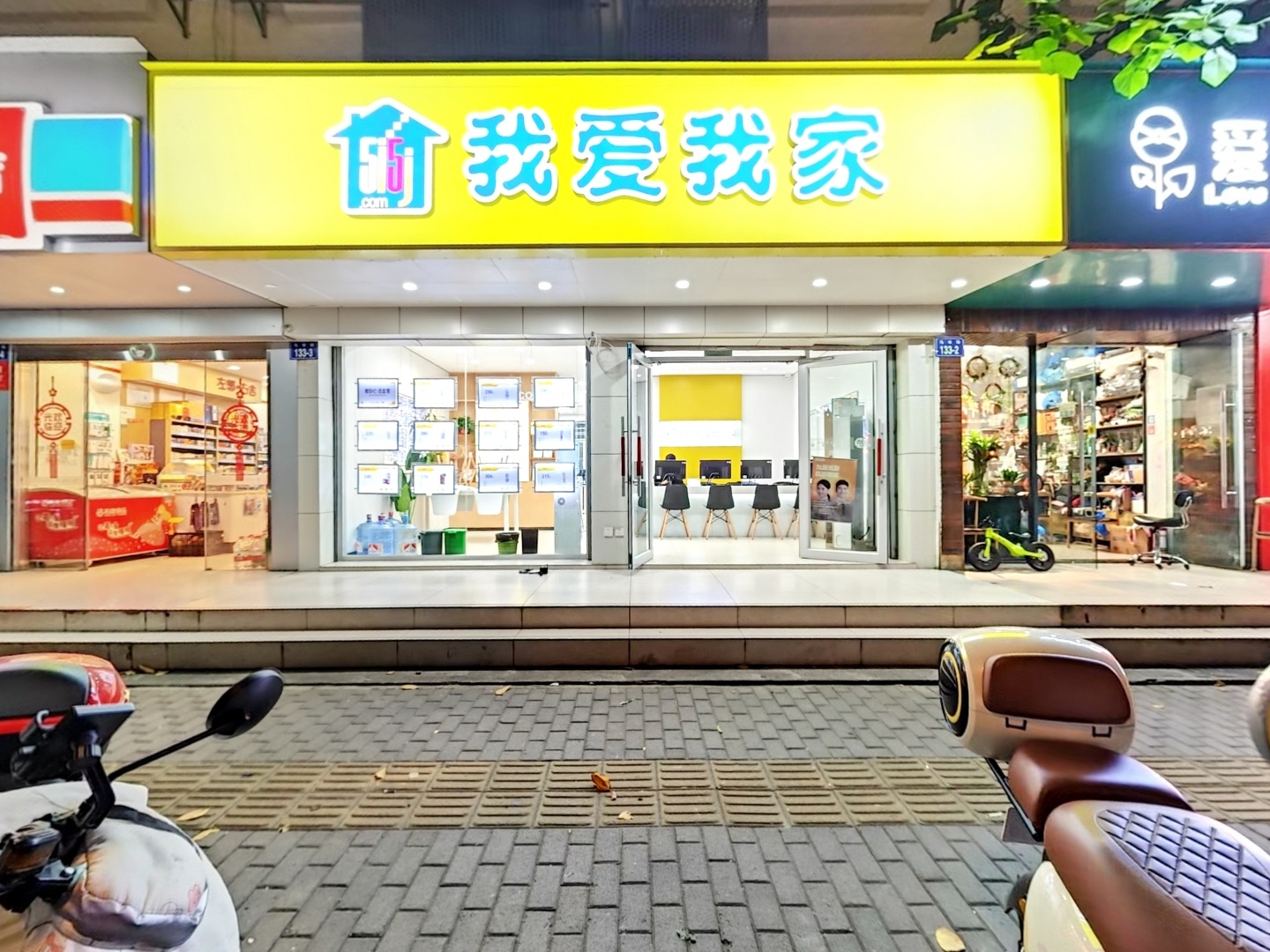 VR预览图