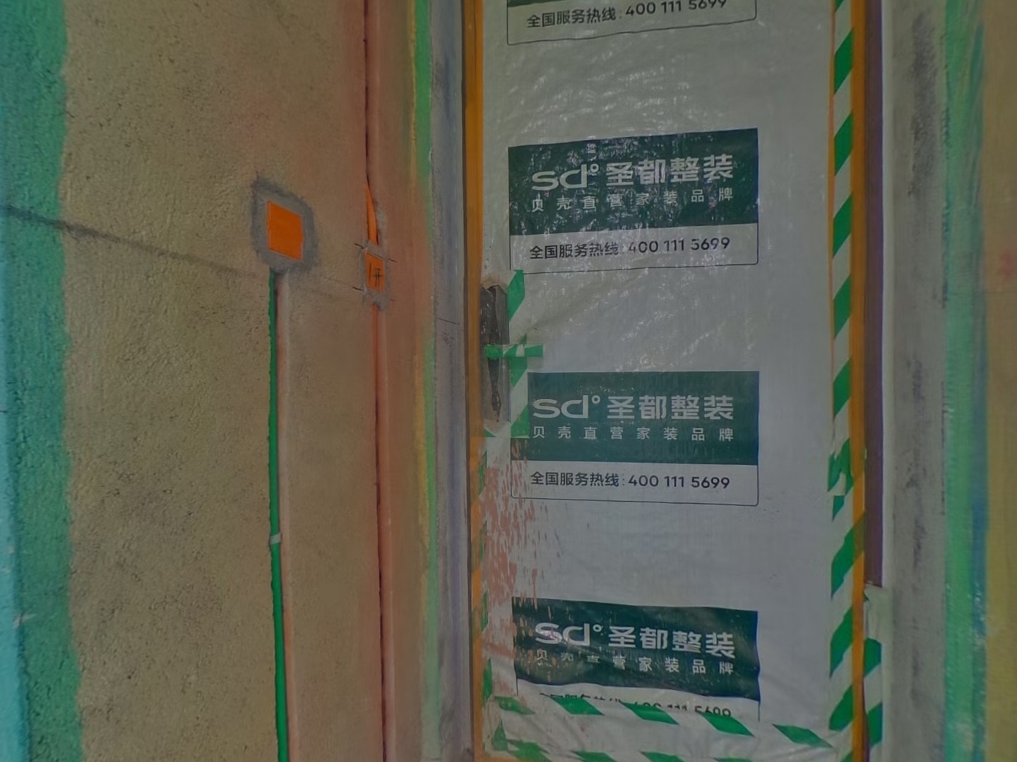 VR预览图