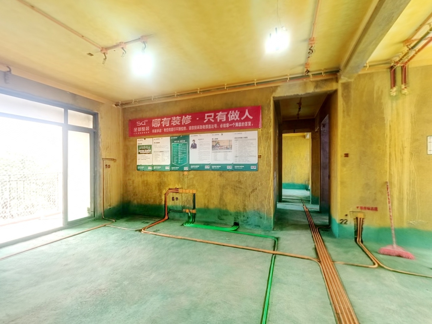 VR预览图