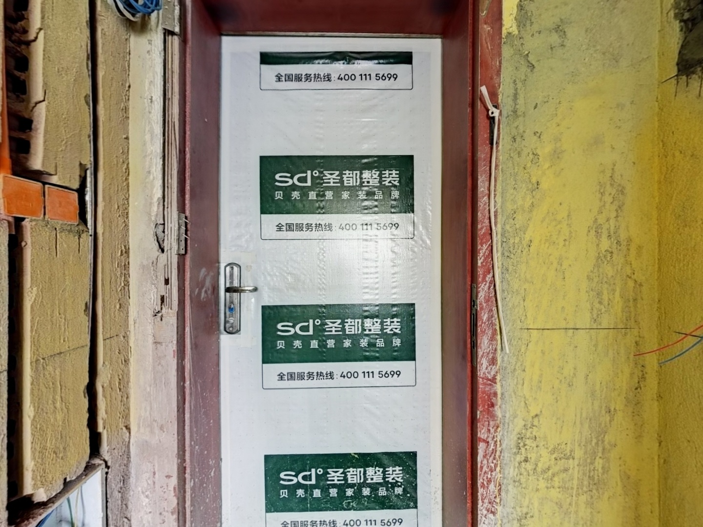 VR预览图