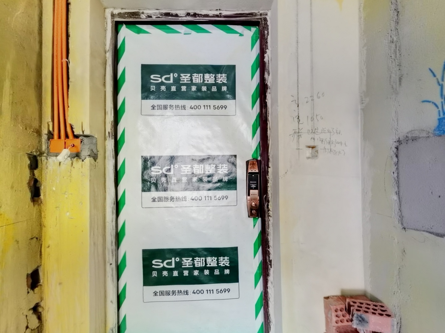 VR预览图