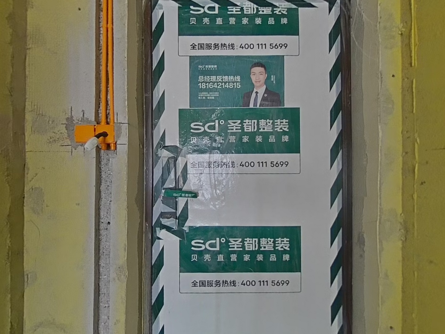VR预览图