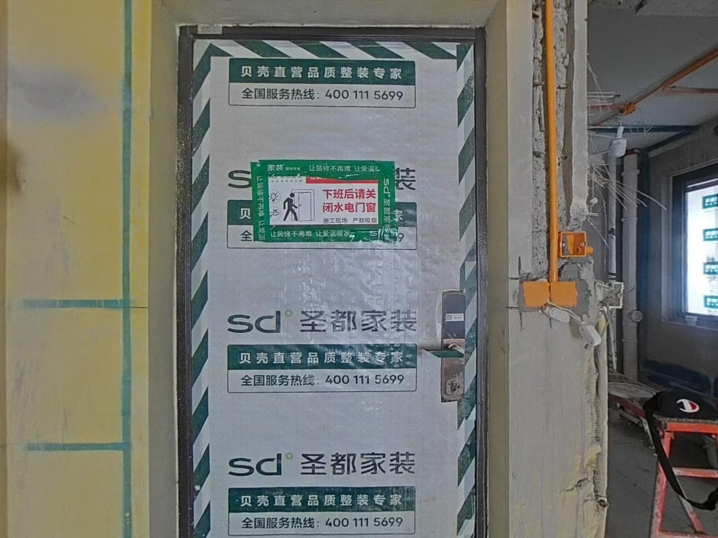 VR预览图