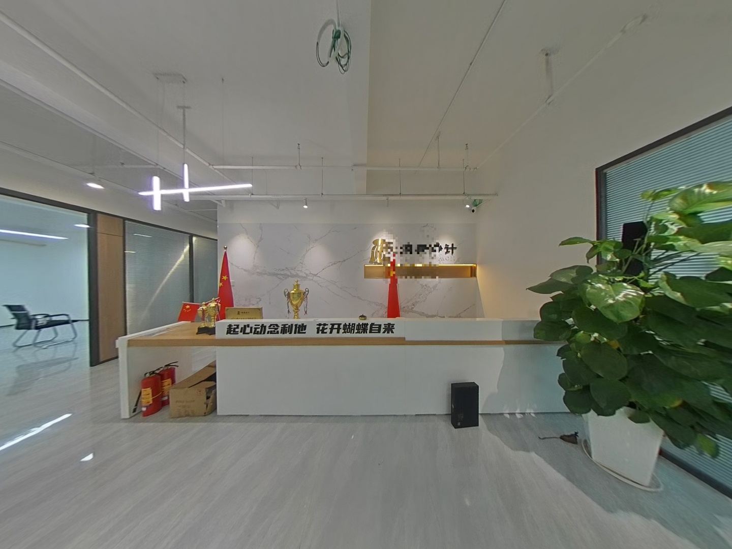 VR预览图