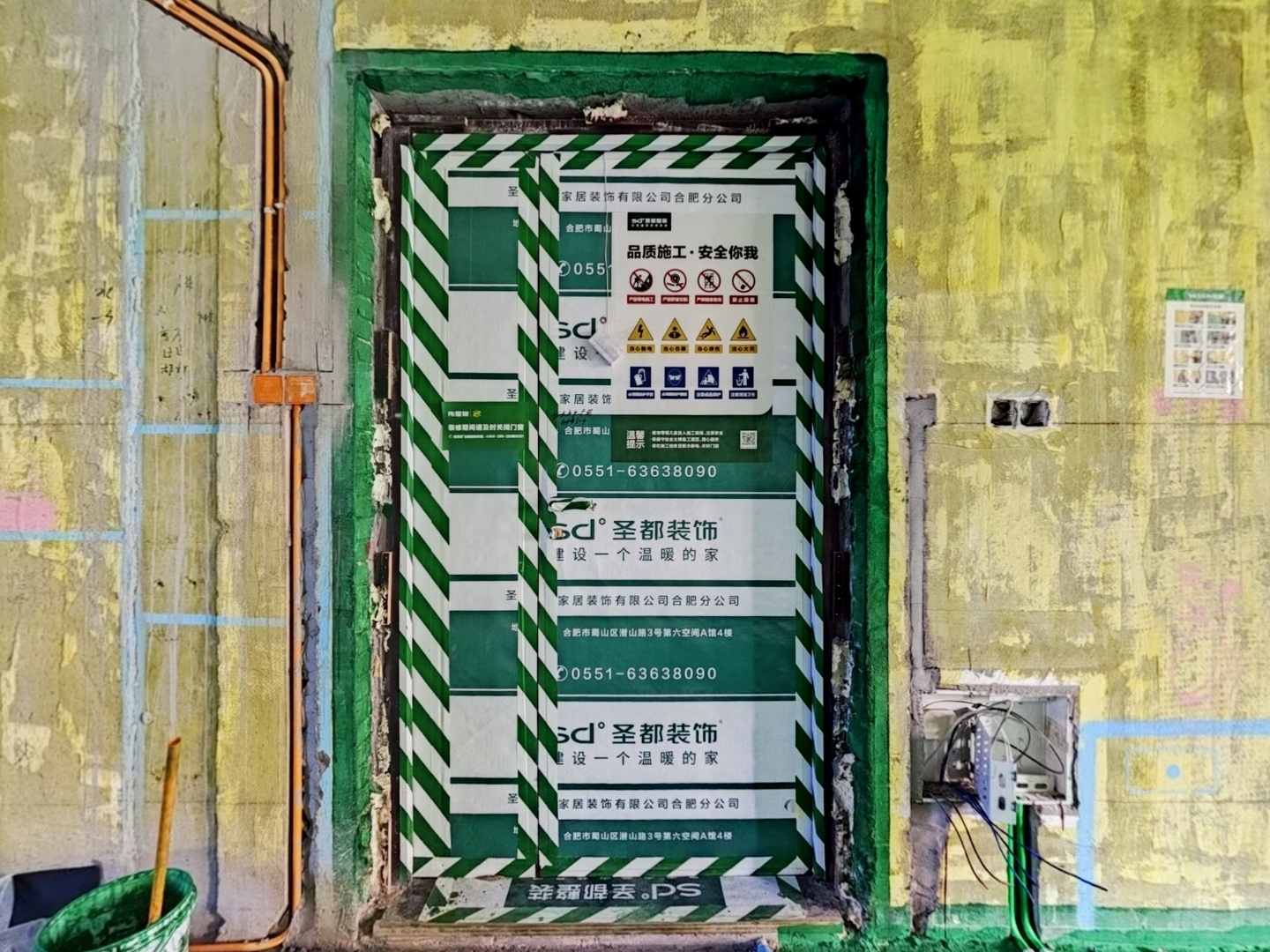 VR预览图