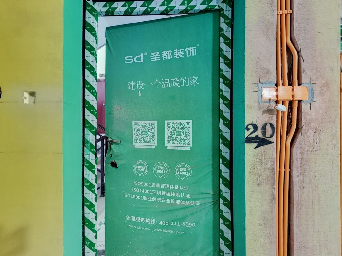 VR预览图