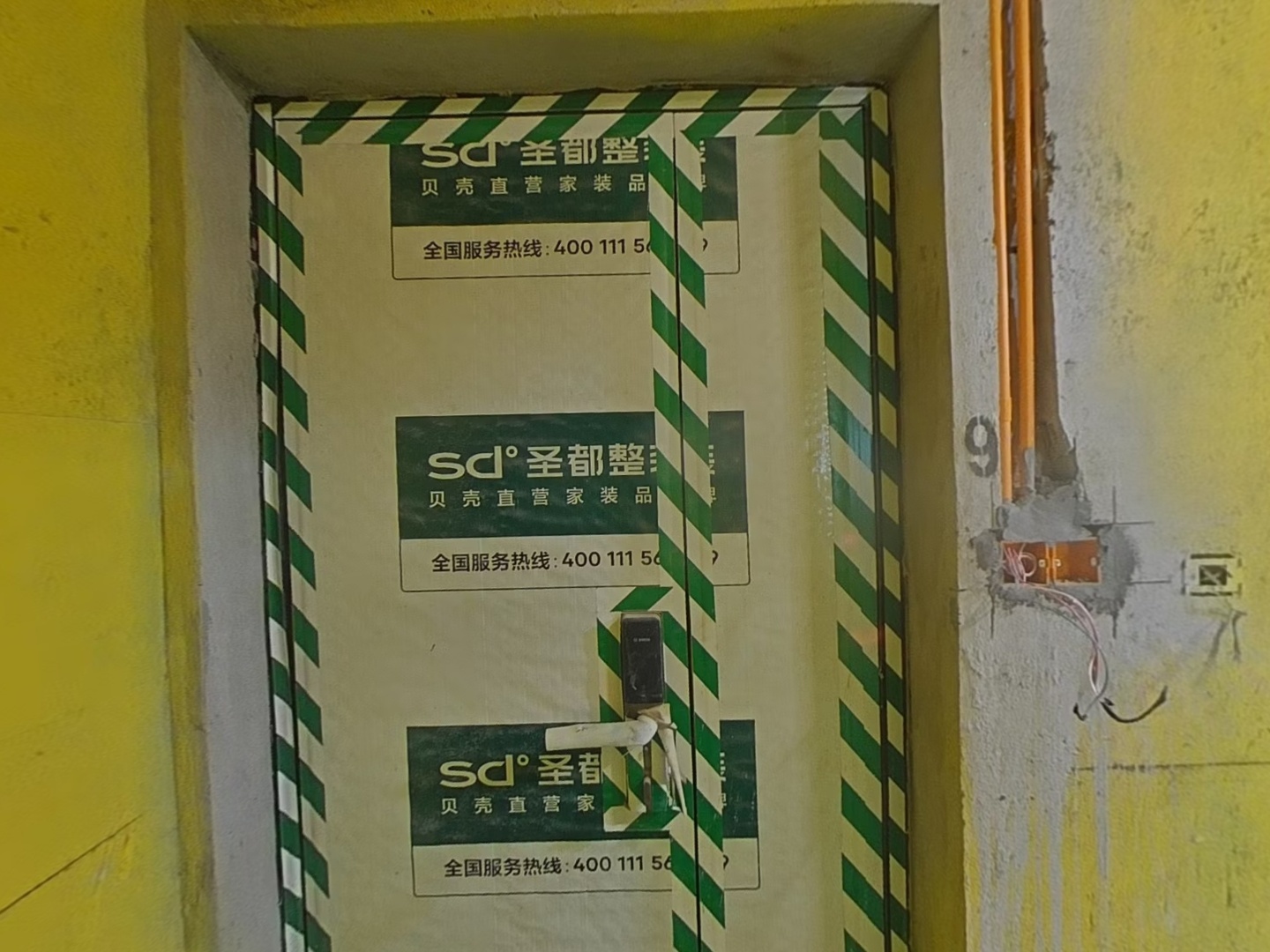 VR预览图