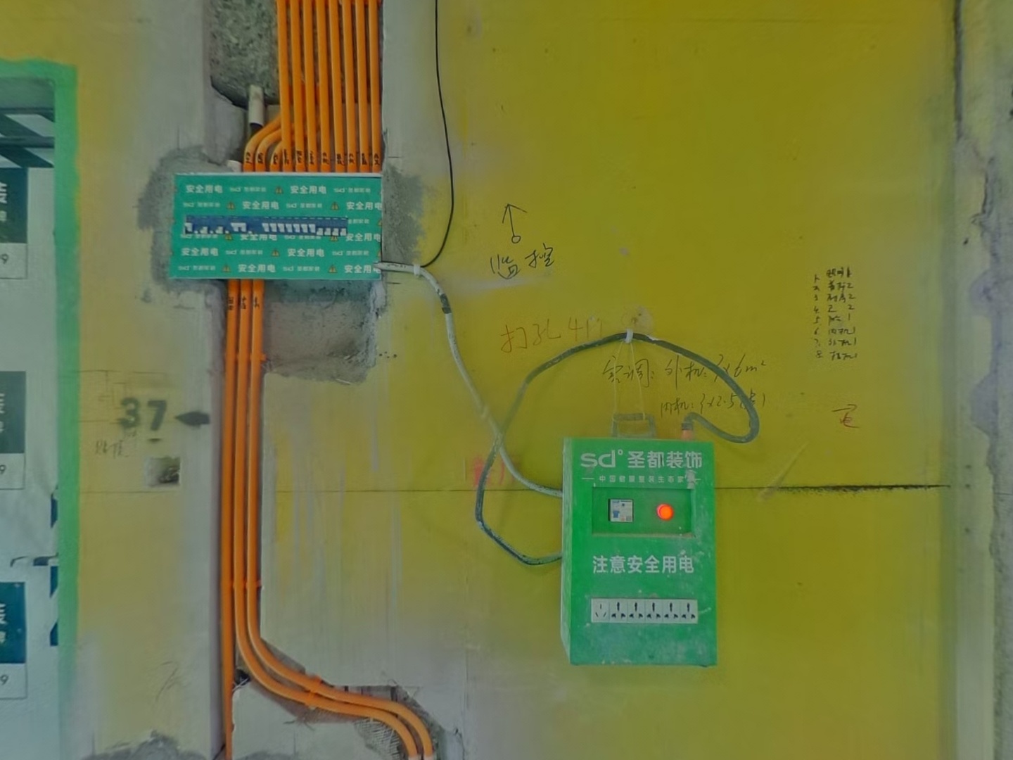 VR预览图