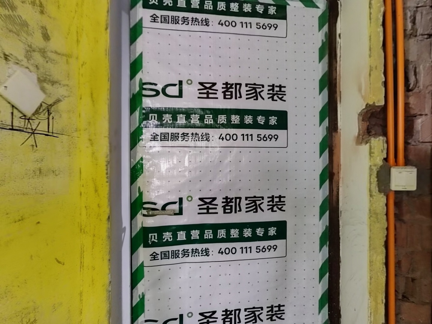 VR预览图