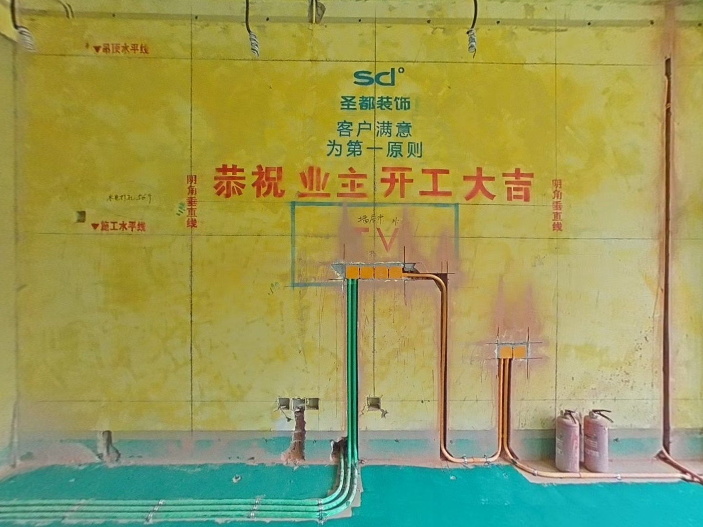 VR预览图