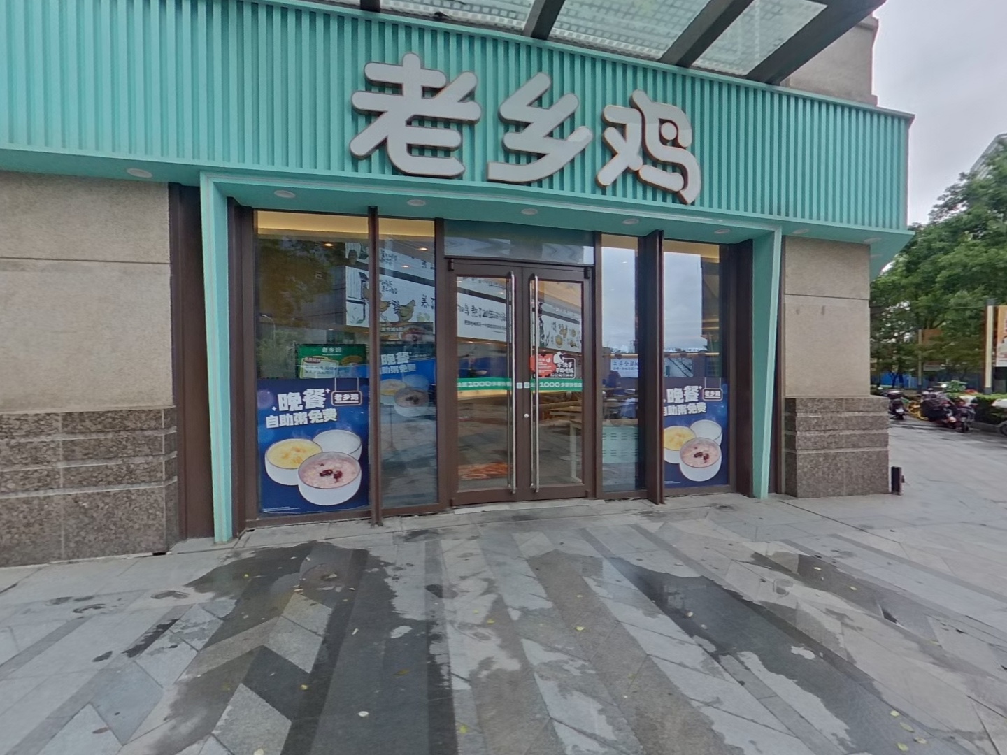 VR预览图