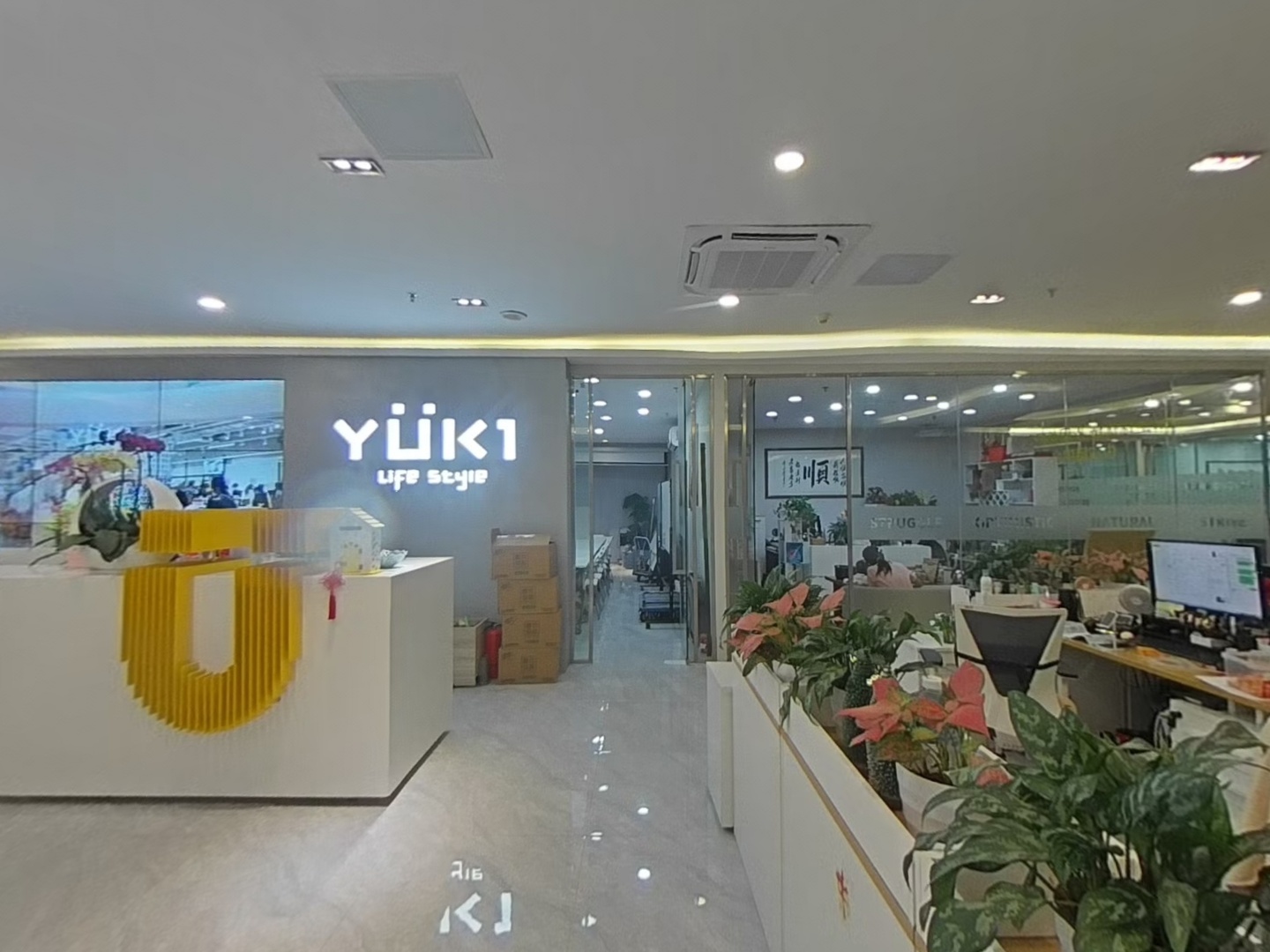 VR预览图