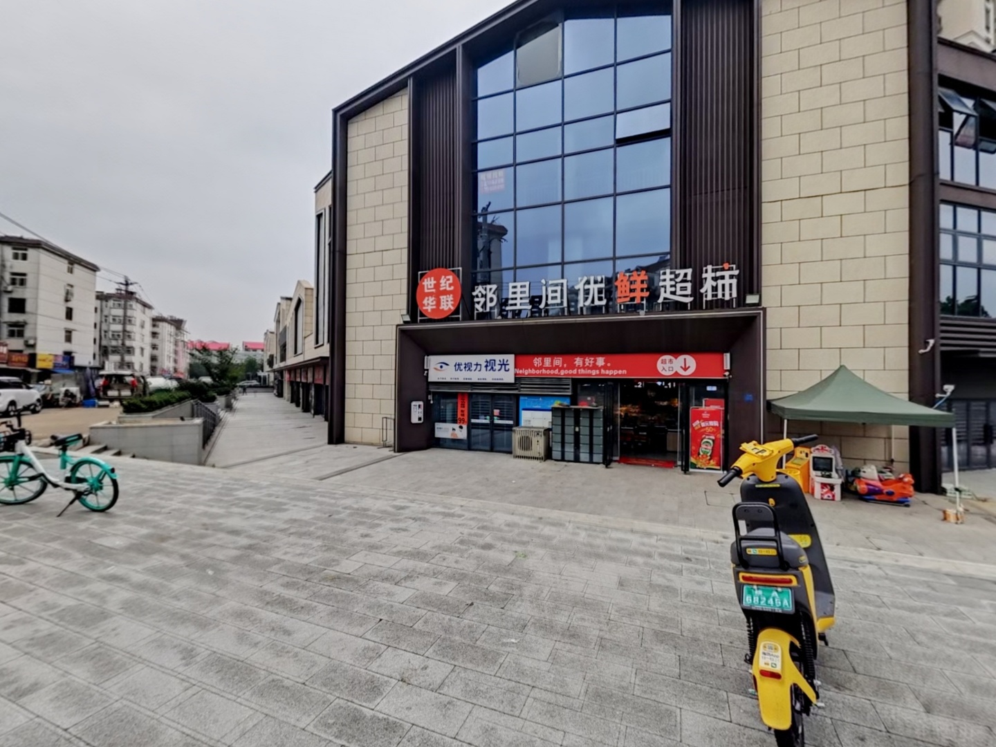VR预览图