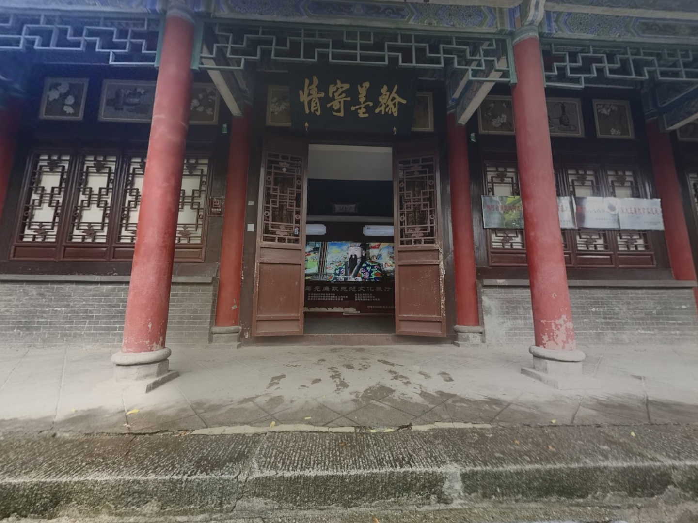 VR预览图
