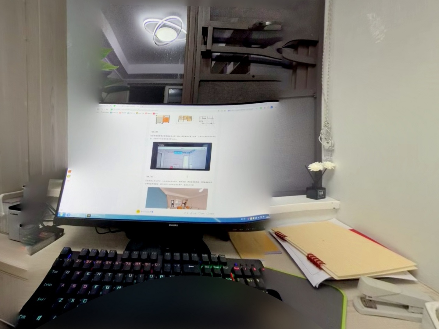 VR预览图