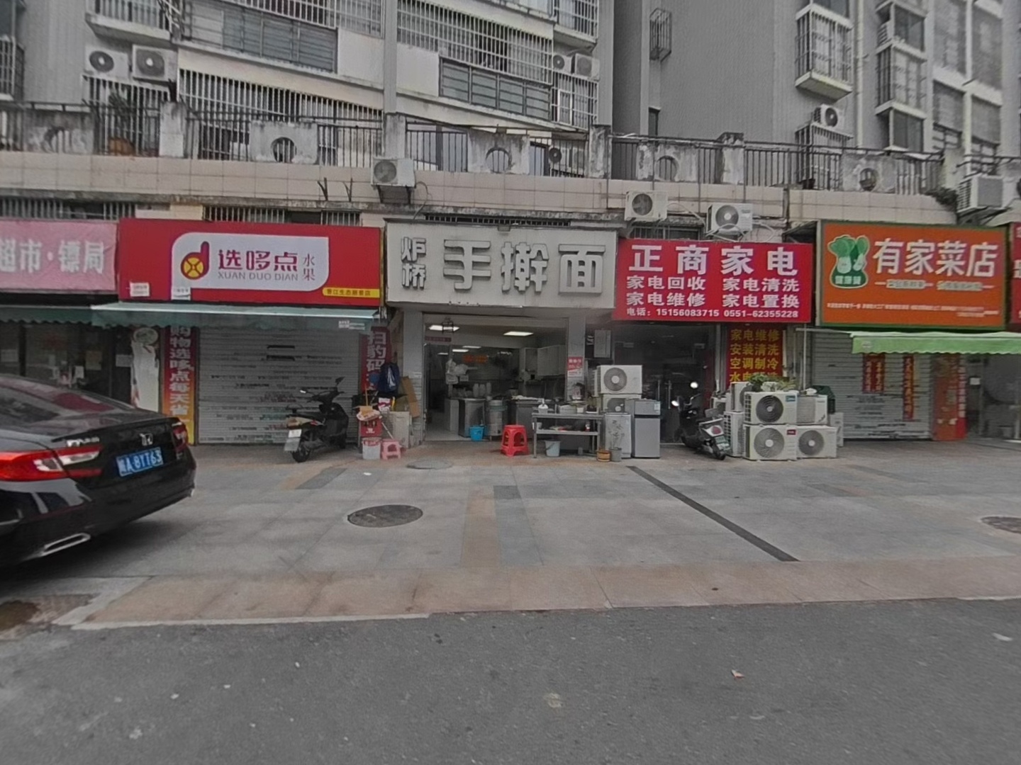 VR预览图