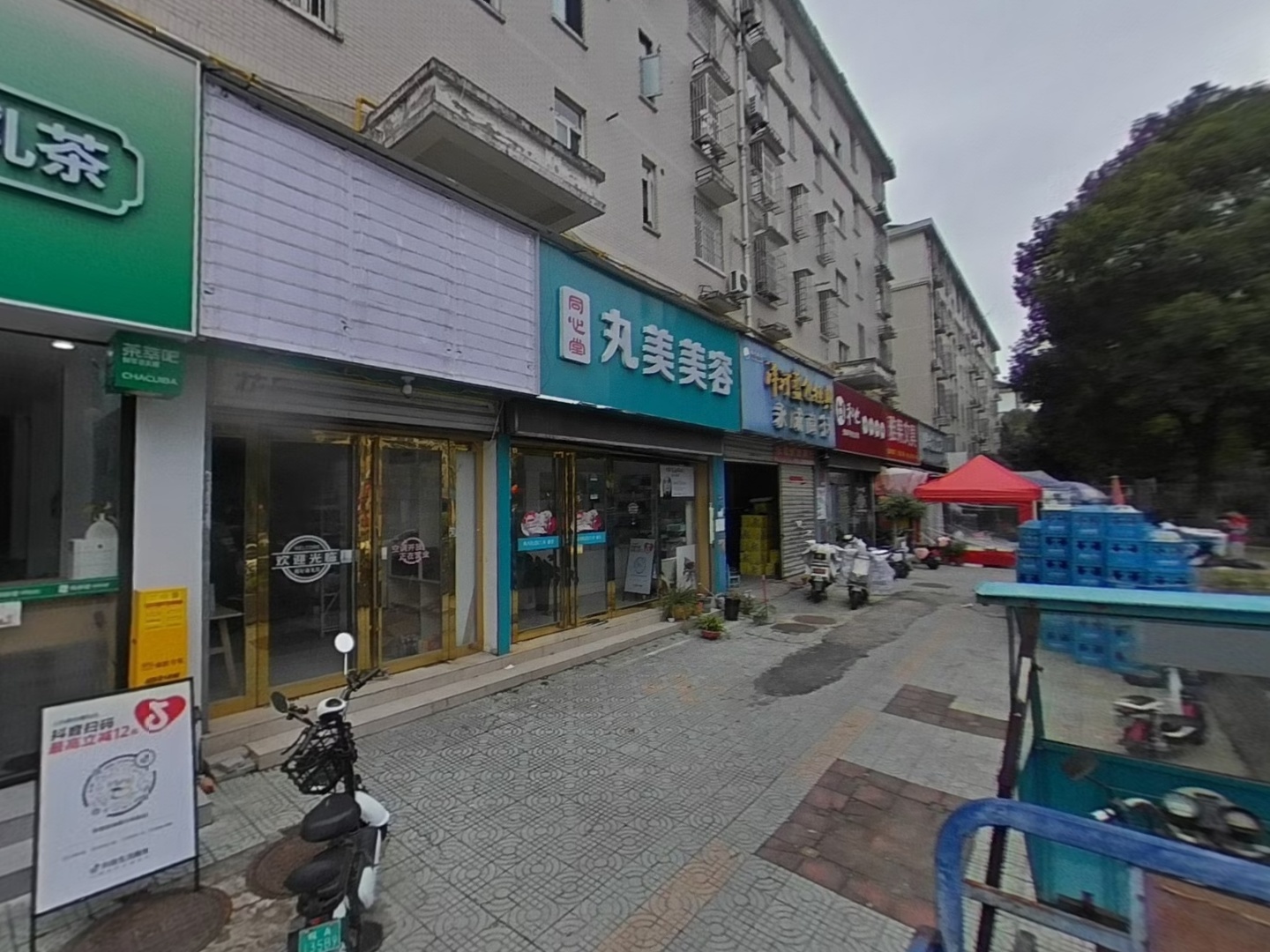 VR预览图
