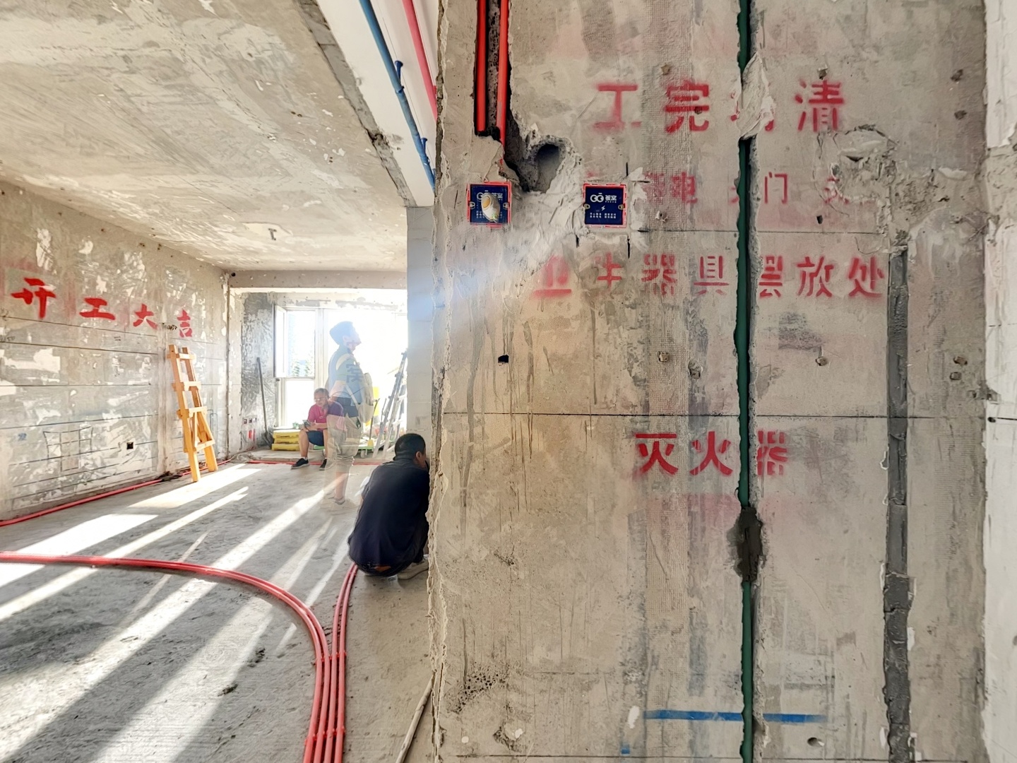 VR预览图