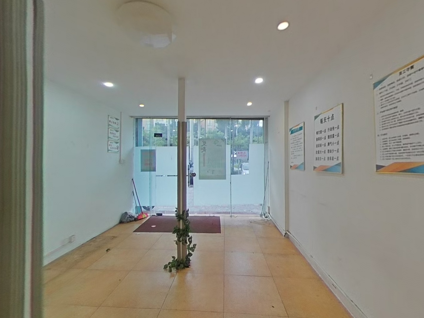 VR预览图