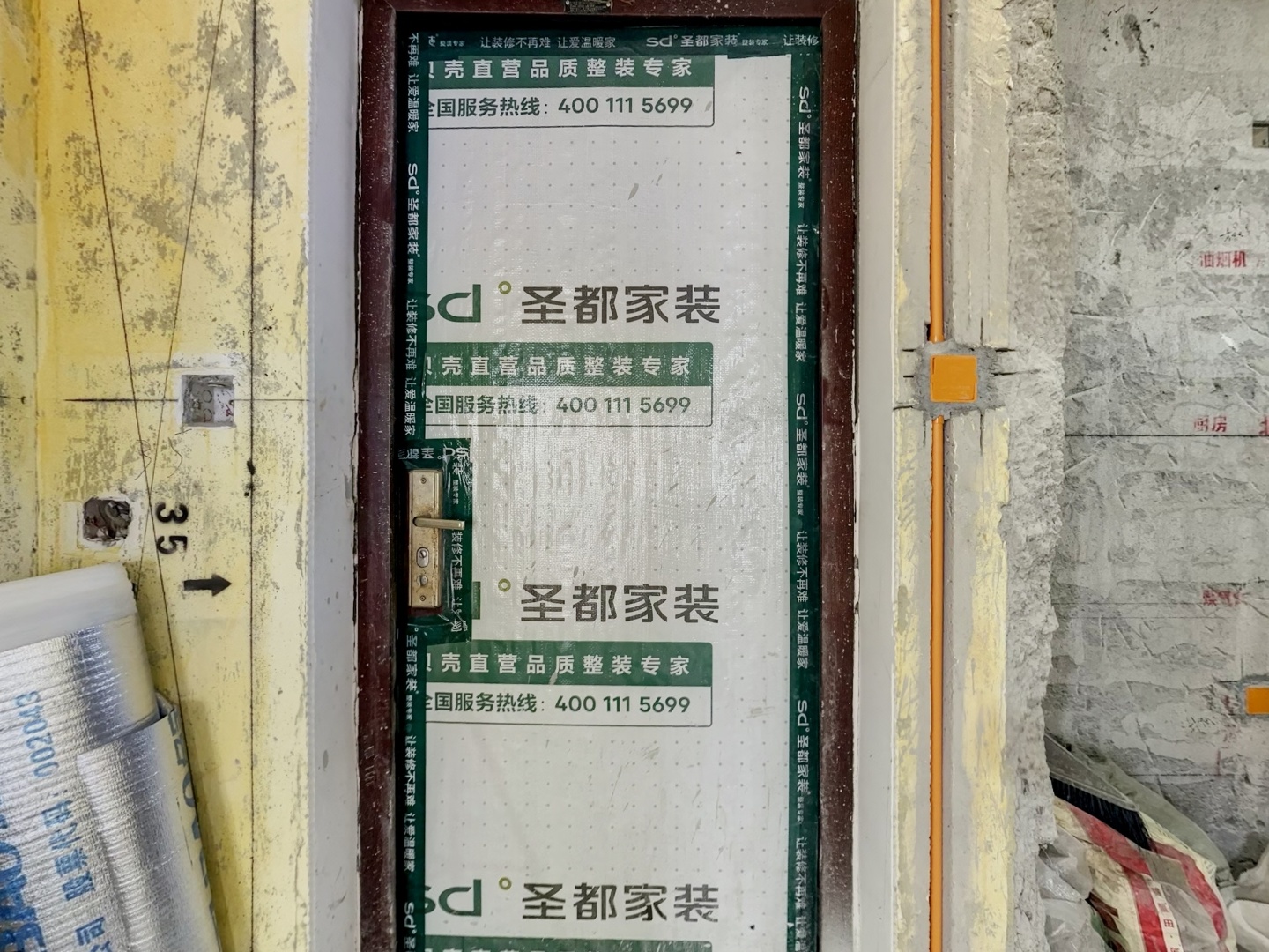 VR预览图