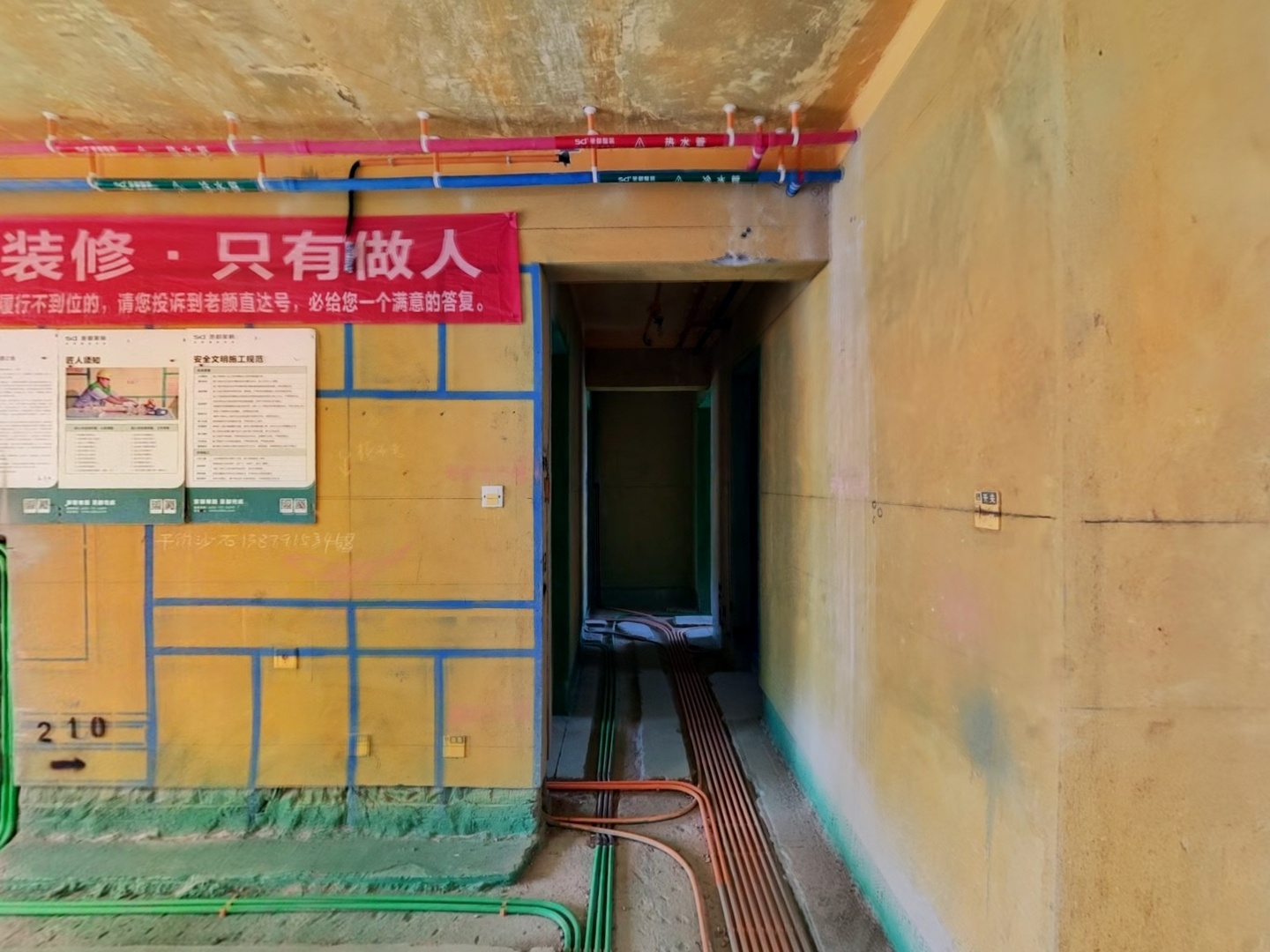 VR预览图