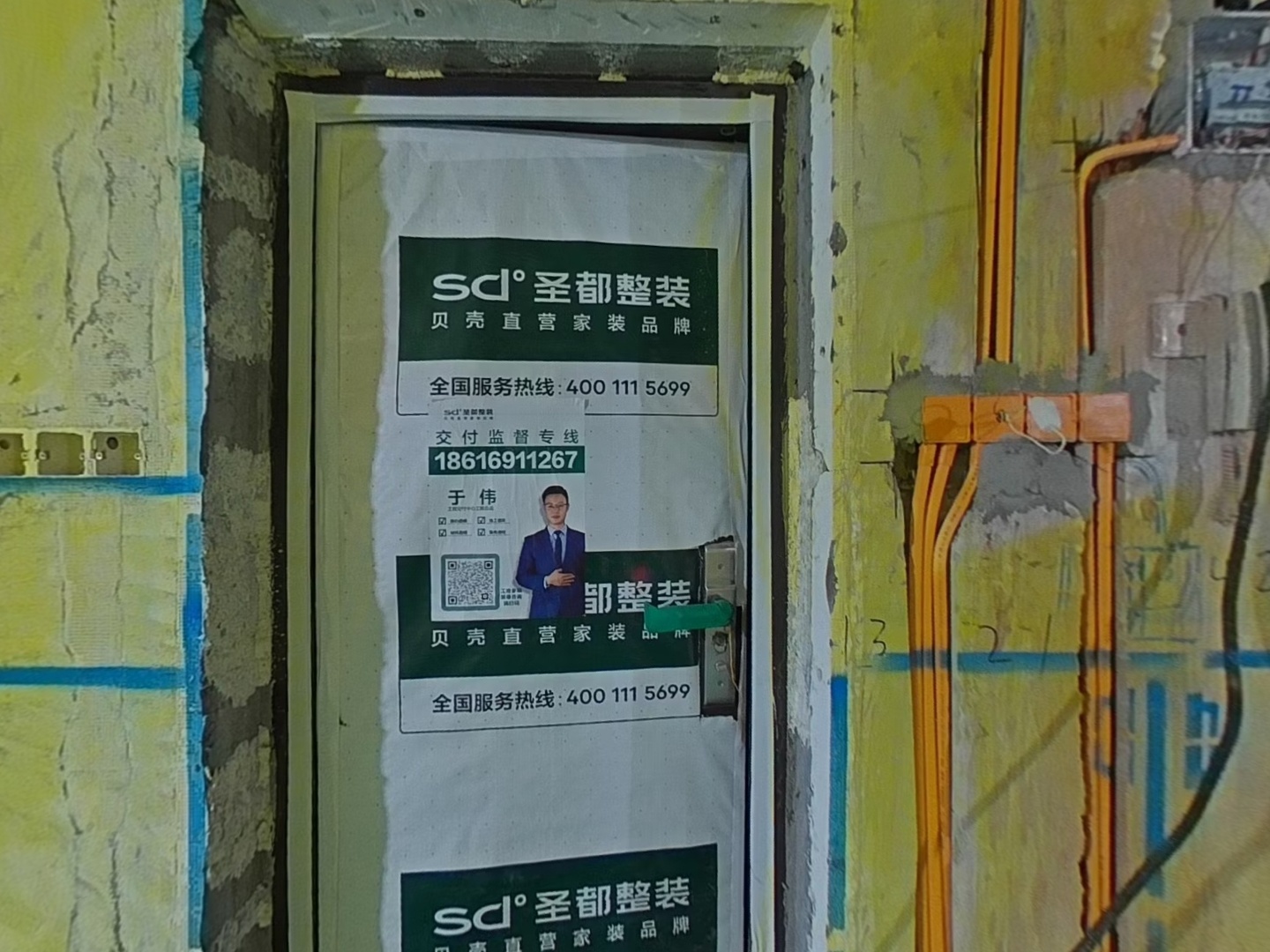 VR预览图