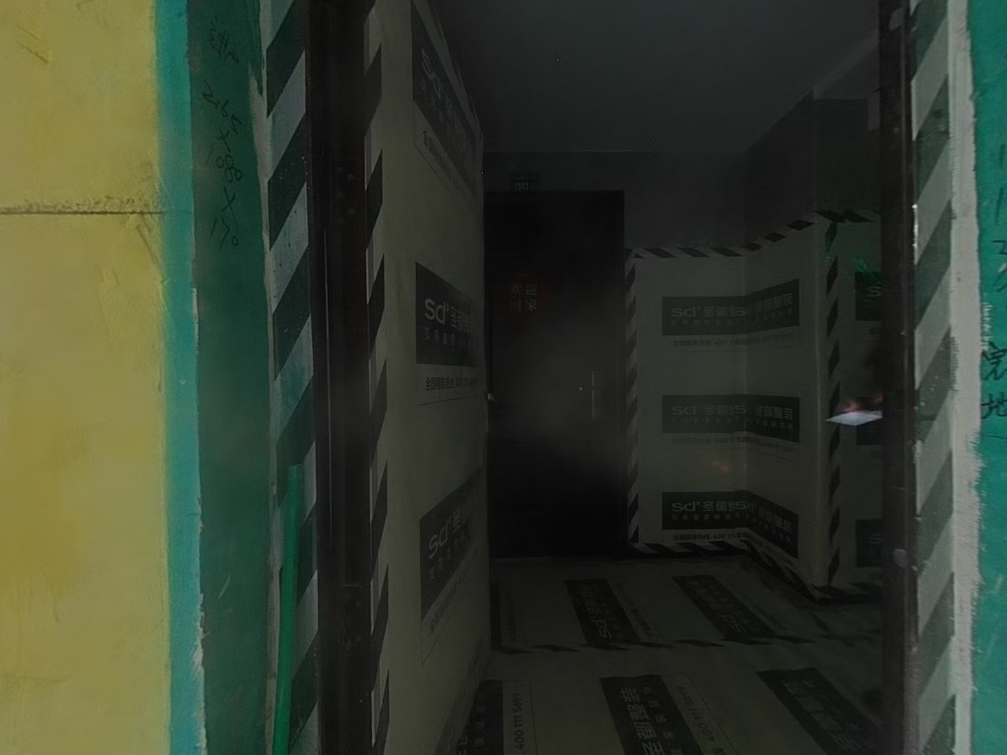 VR预览图