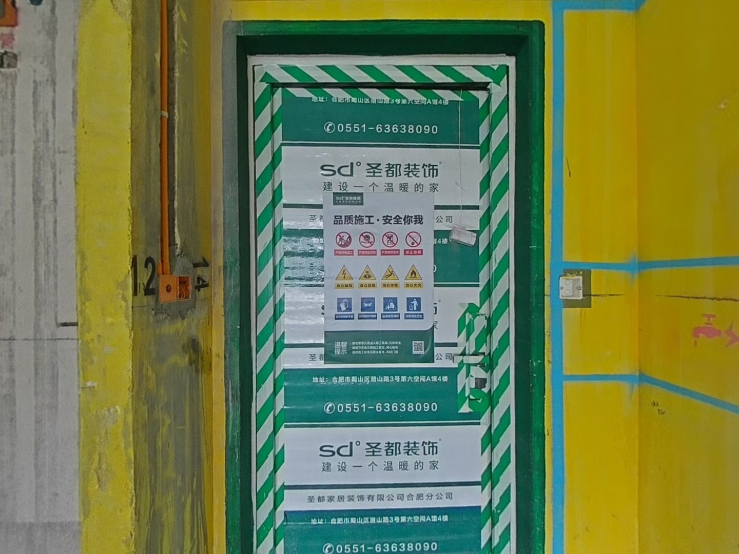 VR预览图