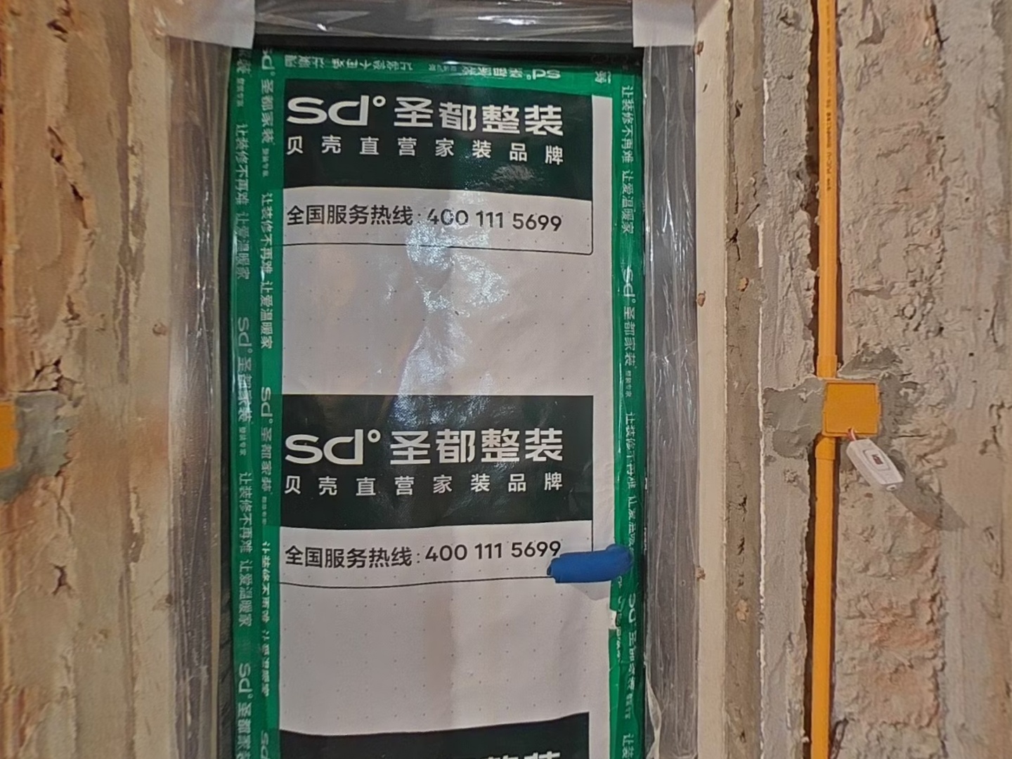 VR预览图