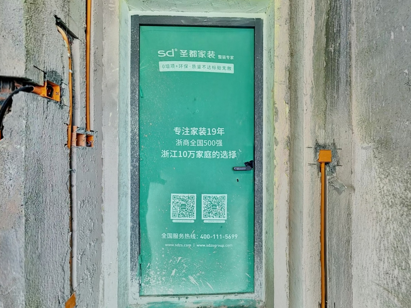 VR预览图