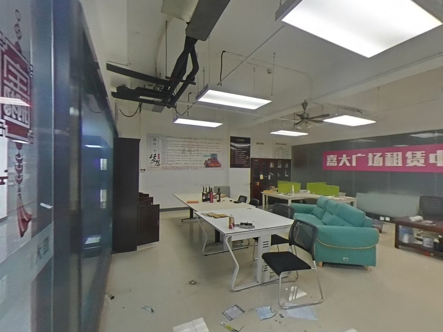 VR预览图