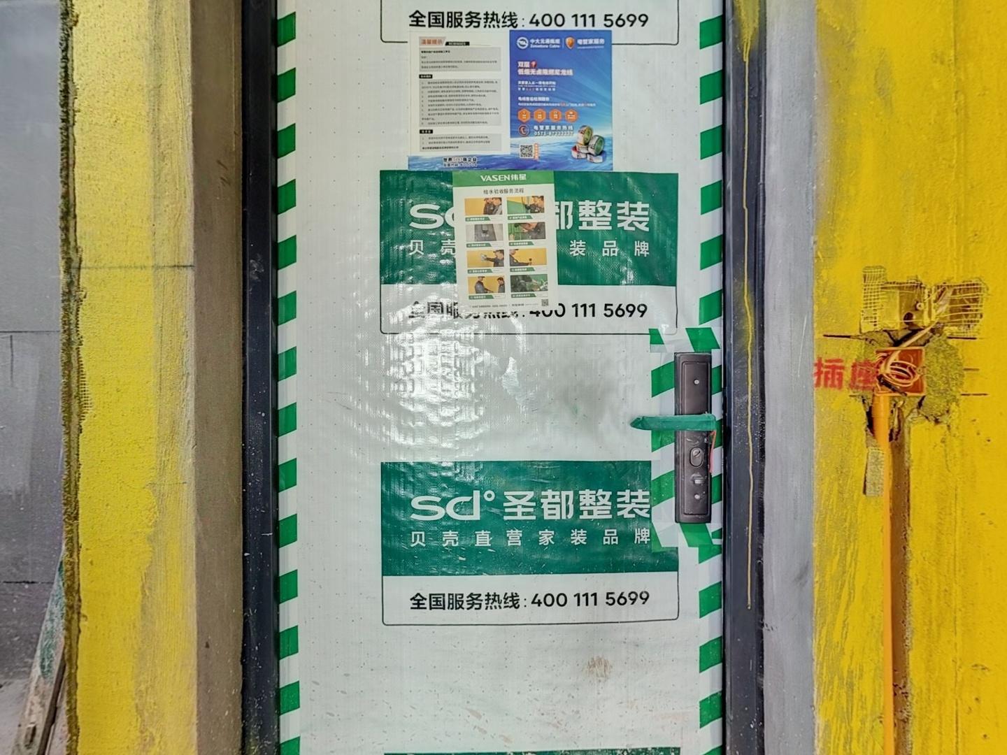 VR预览图