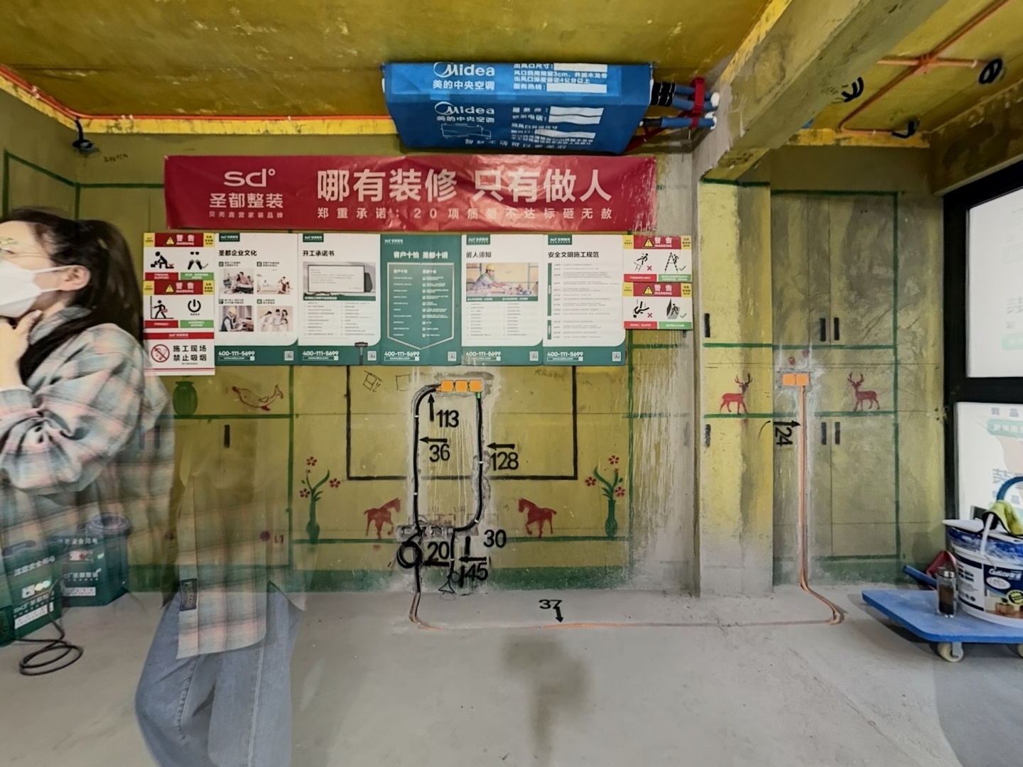 VR预览图