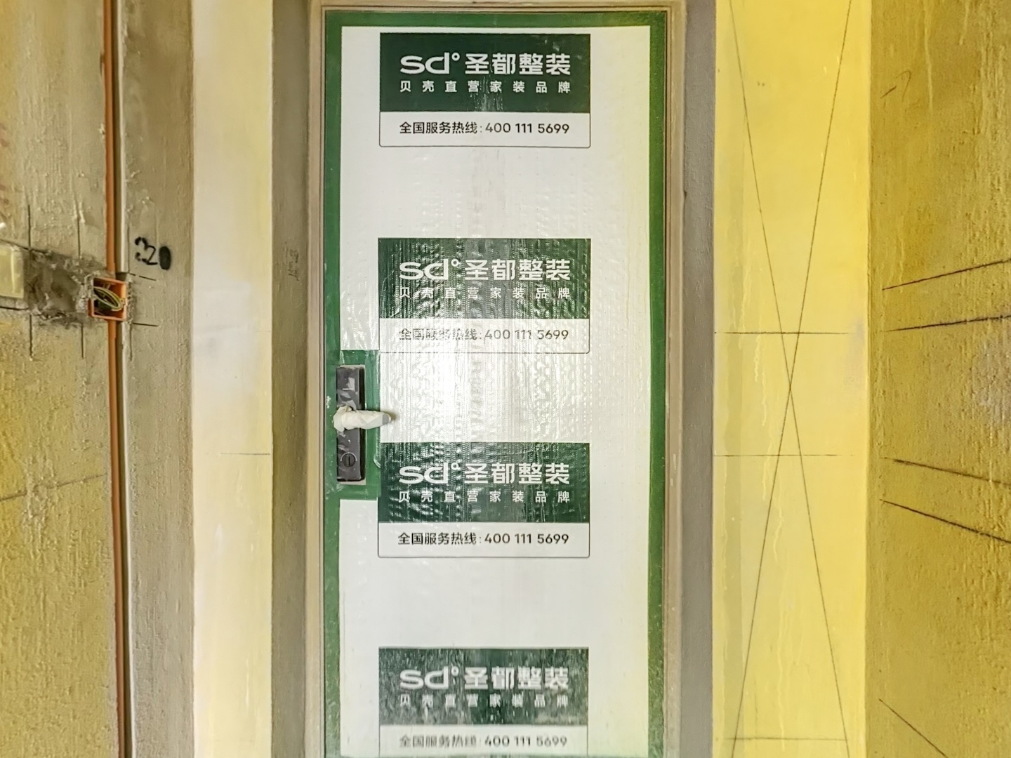 VR预览图