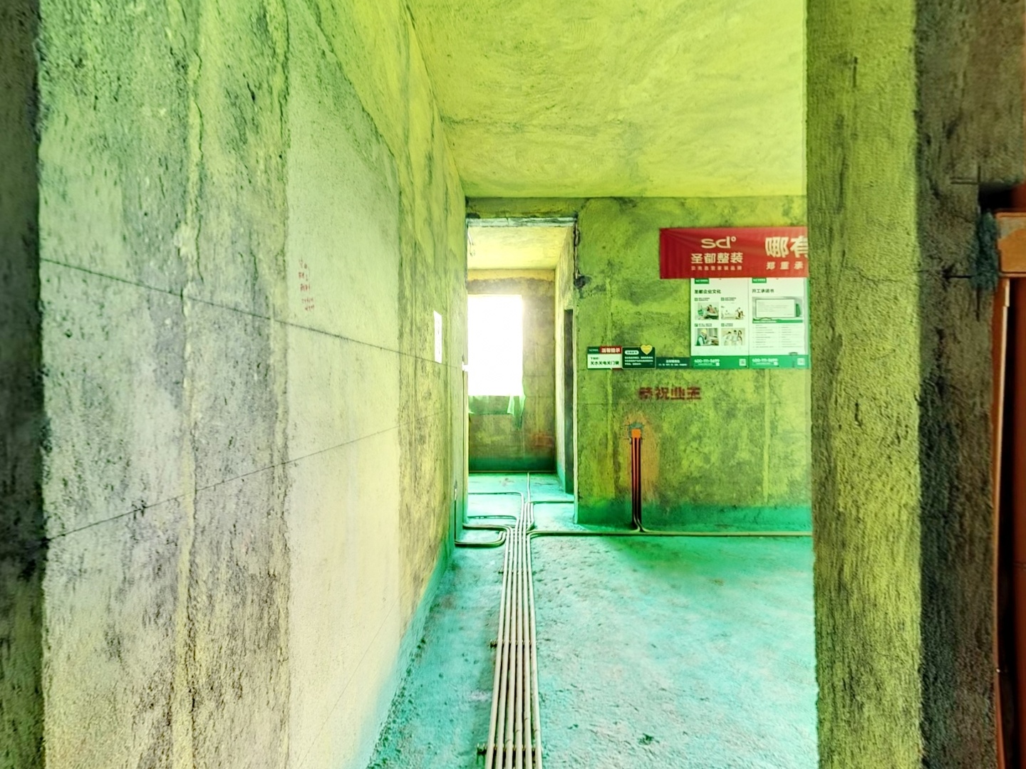 VR预览图