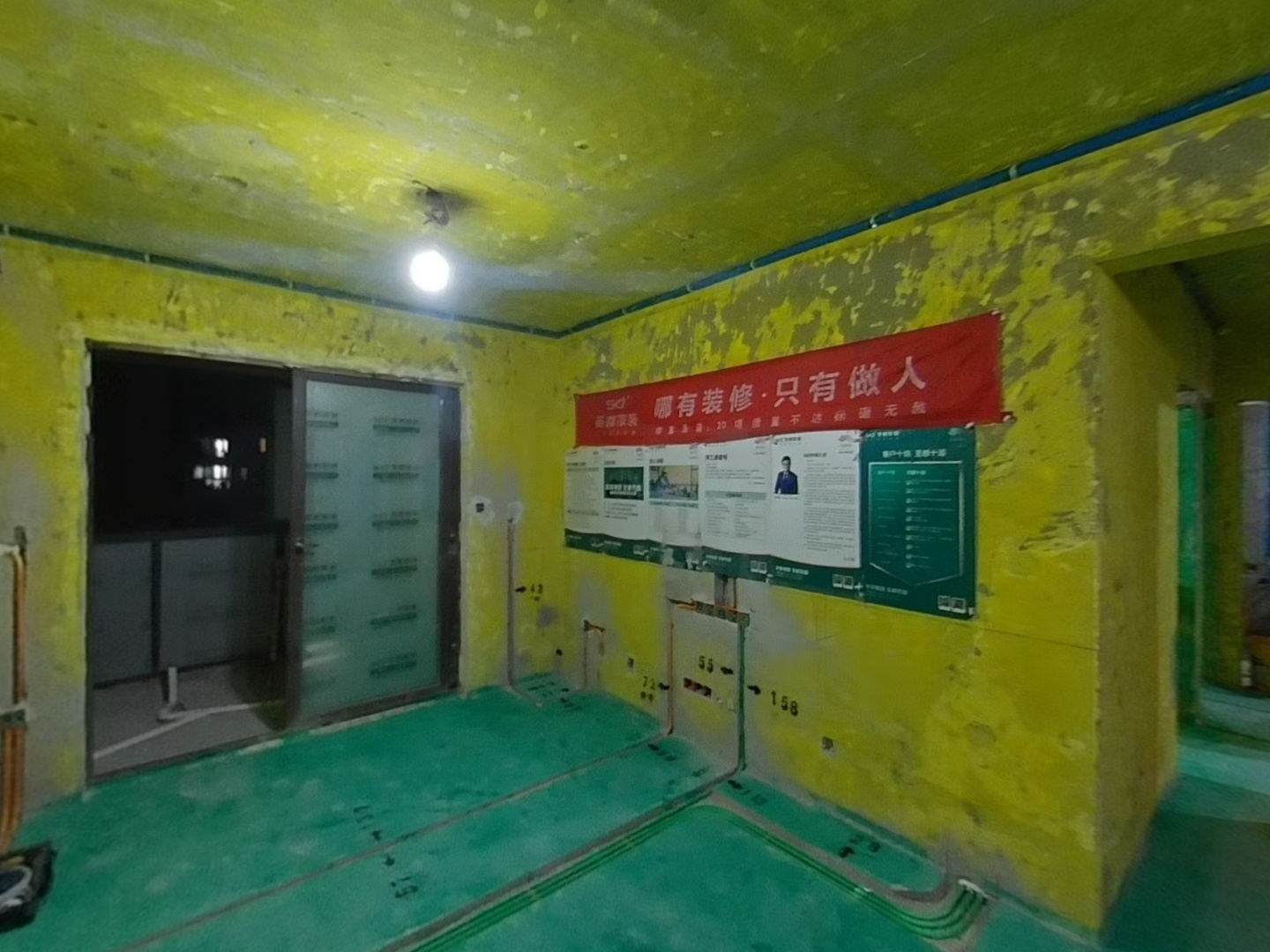VR预览图