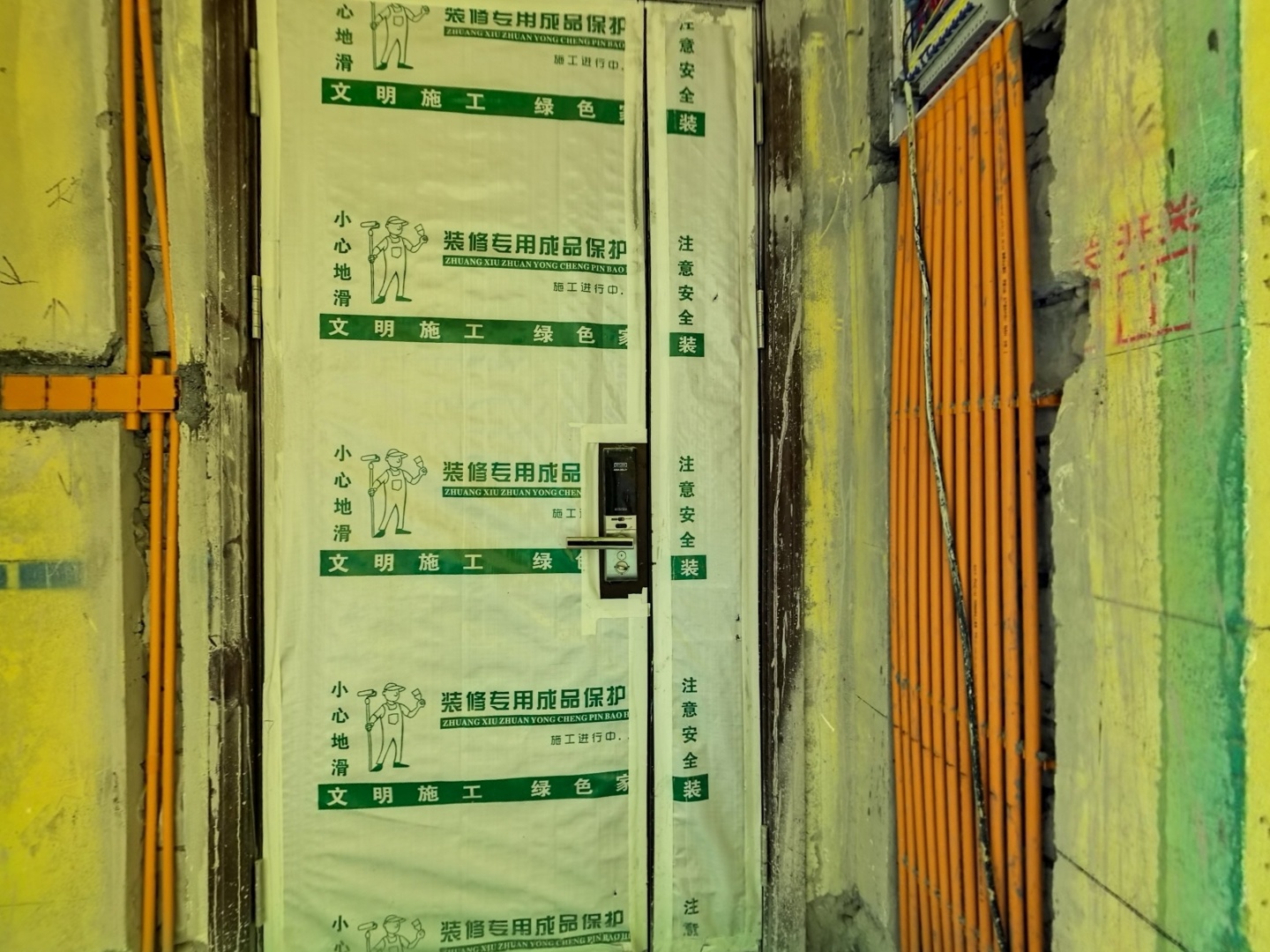 VR预览图