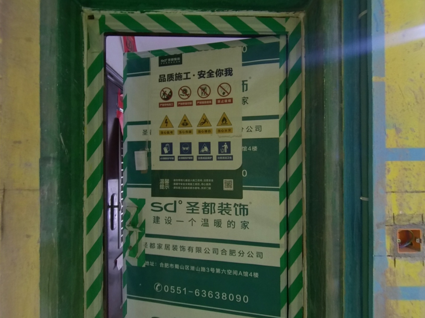 VR预览图