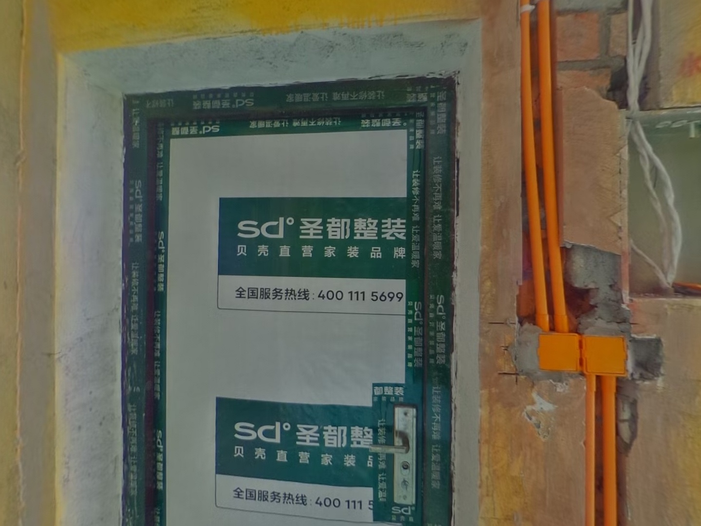 VR预览图