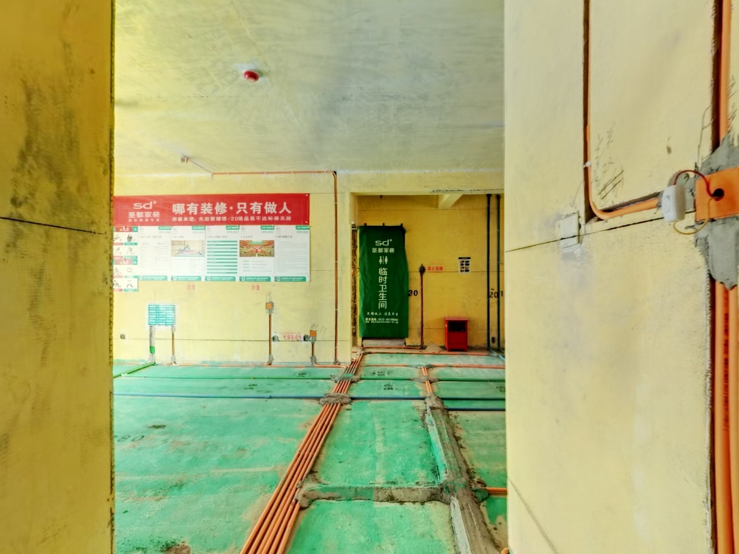 VR预览图