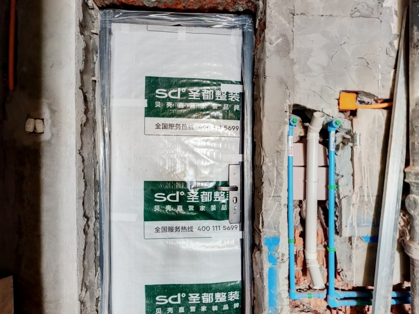VR预览图