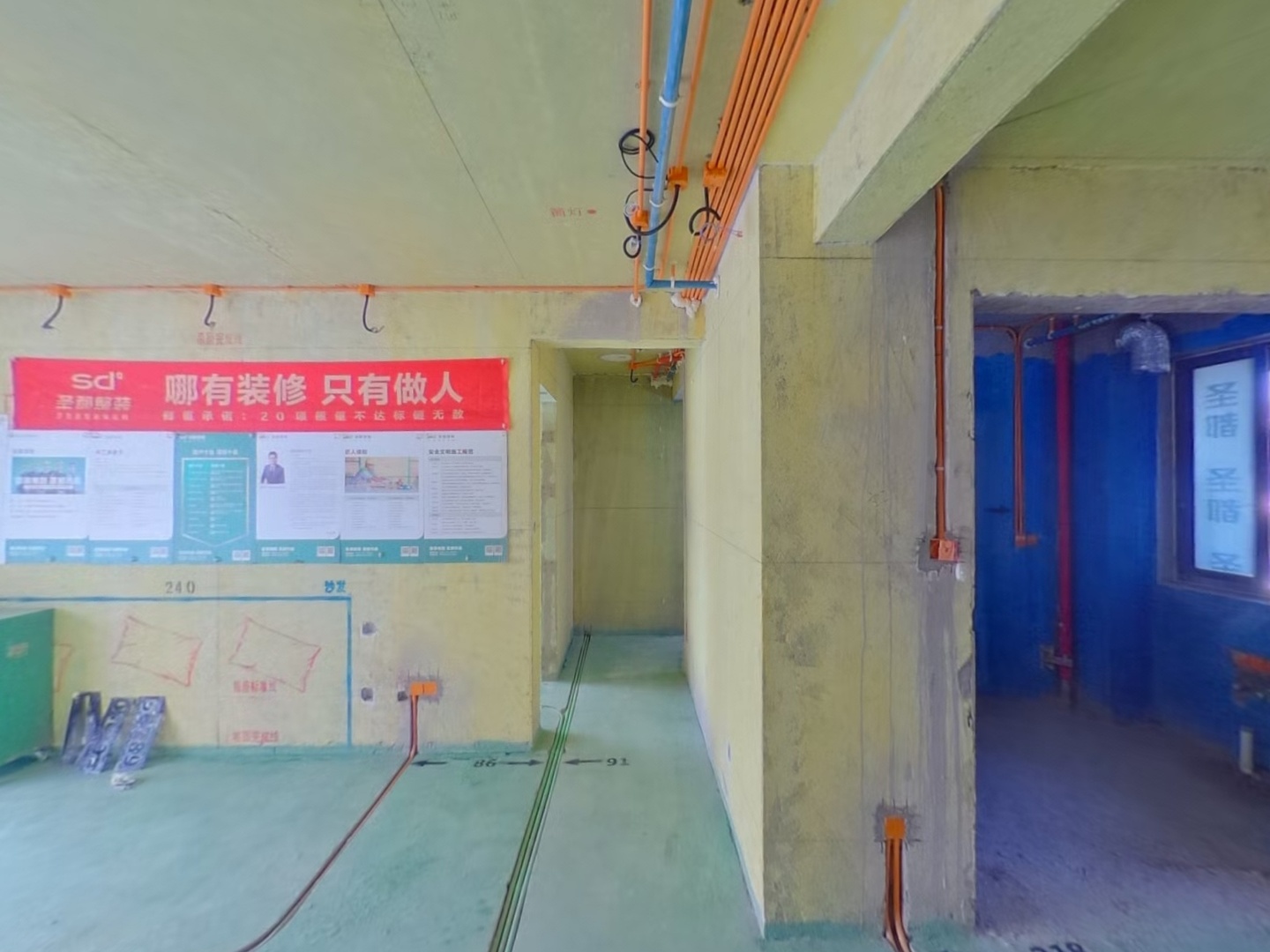 VR预览图