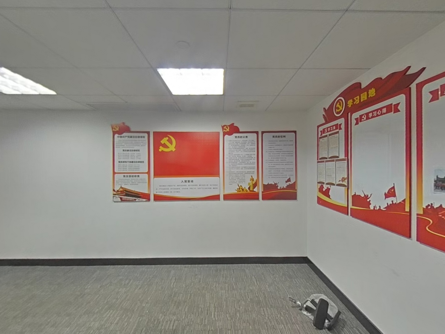 VR预览图
