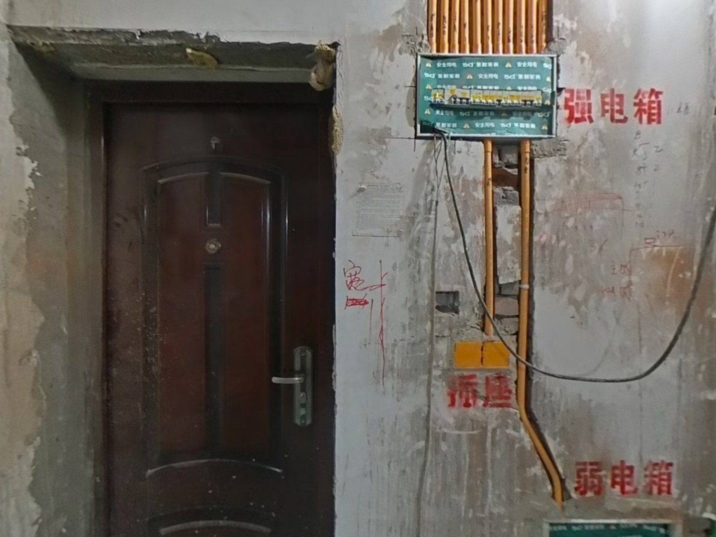 VR预览图