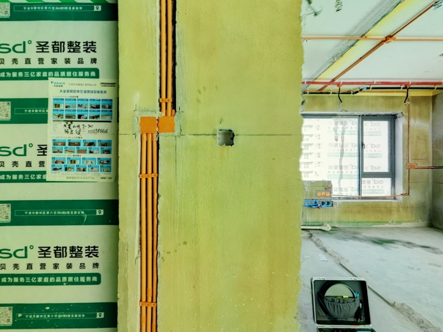 VR预览图
