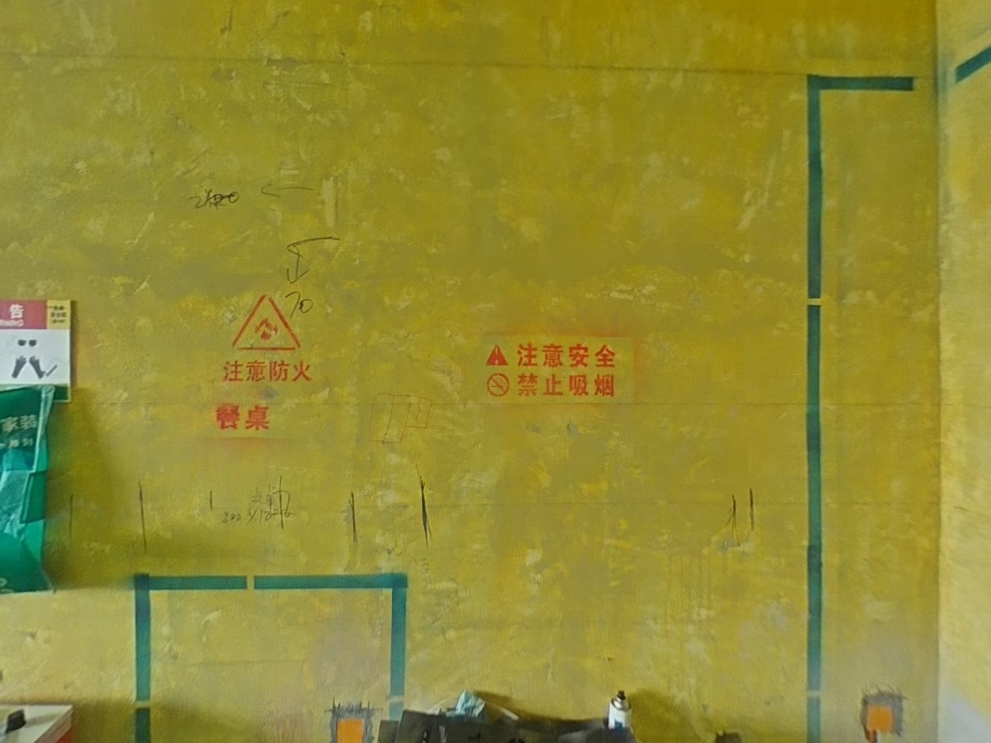VR预览图