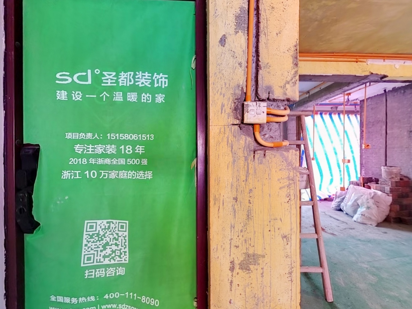 VR预览图
