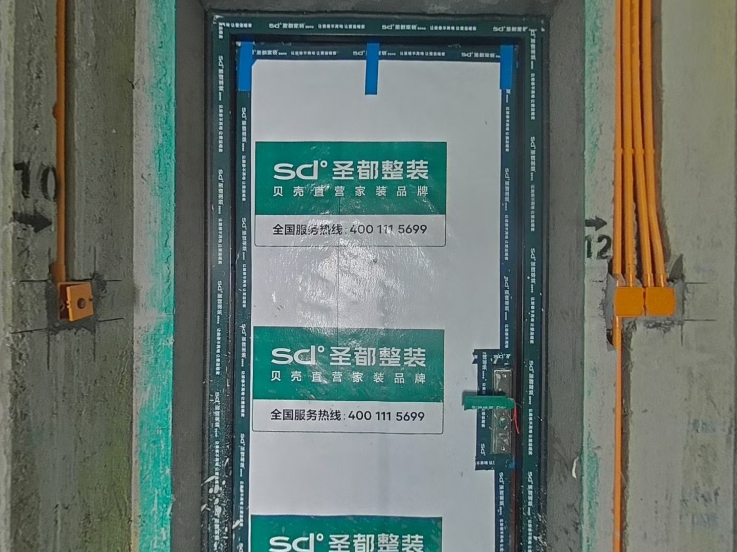 VR预览图