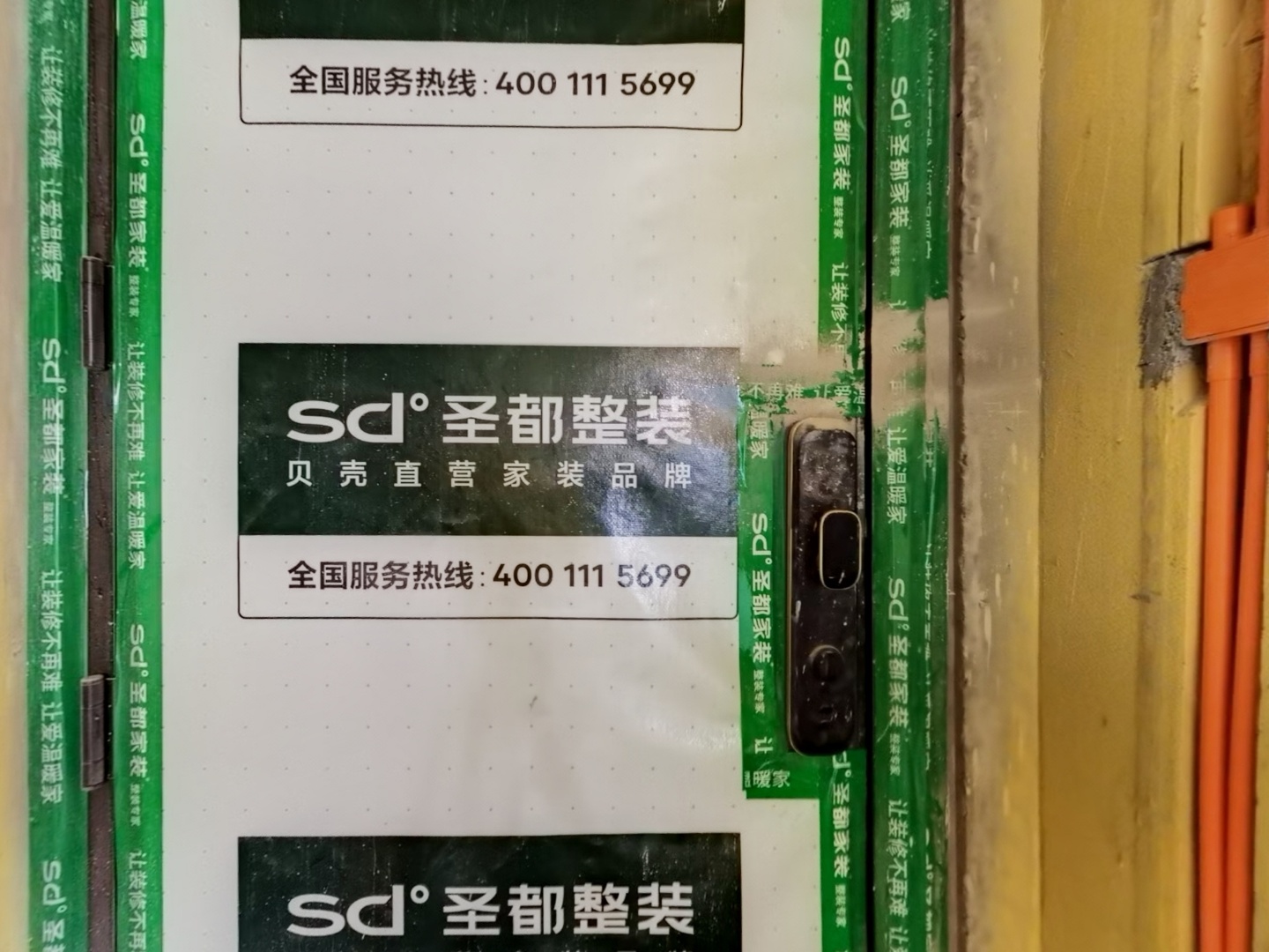 VR预览图