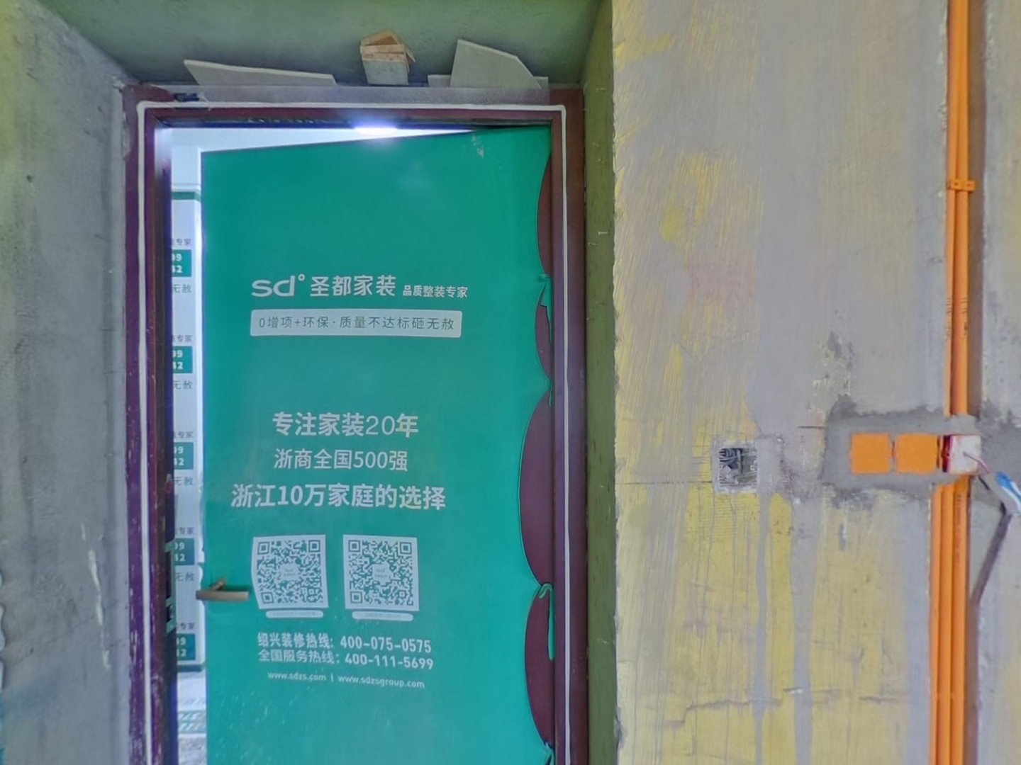 VR预览图